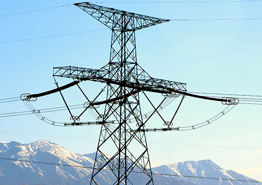 Конструкция изолятора для высотных линий