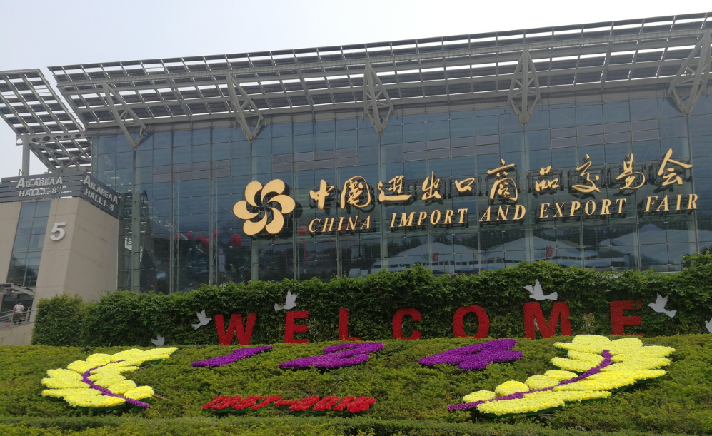 Haivo Electric готовится участвовать в 138 -й ярмарке Canton. Мы приветствуем как новых, так и старых клиентов, чтобы посетить