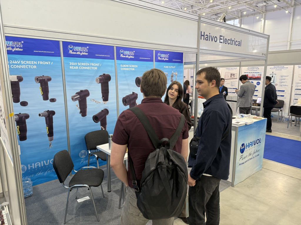 Компания Zhejiang Haivo представляет передовые решения для защиты электросетей на Российской международной выставке электросетевого оборудования 2025.