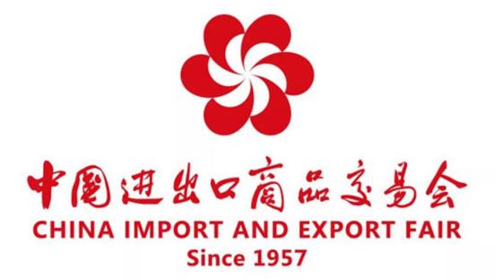 Приглашение на разработку дизайна: талисман Кантонской ярмарки и логотип 130-го мероприятия