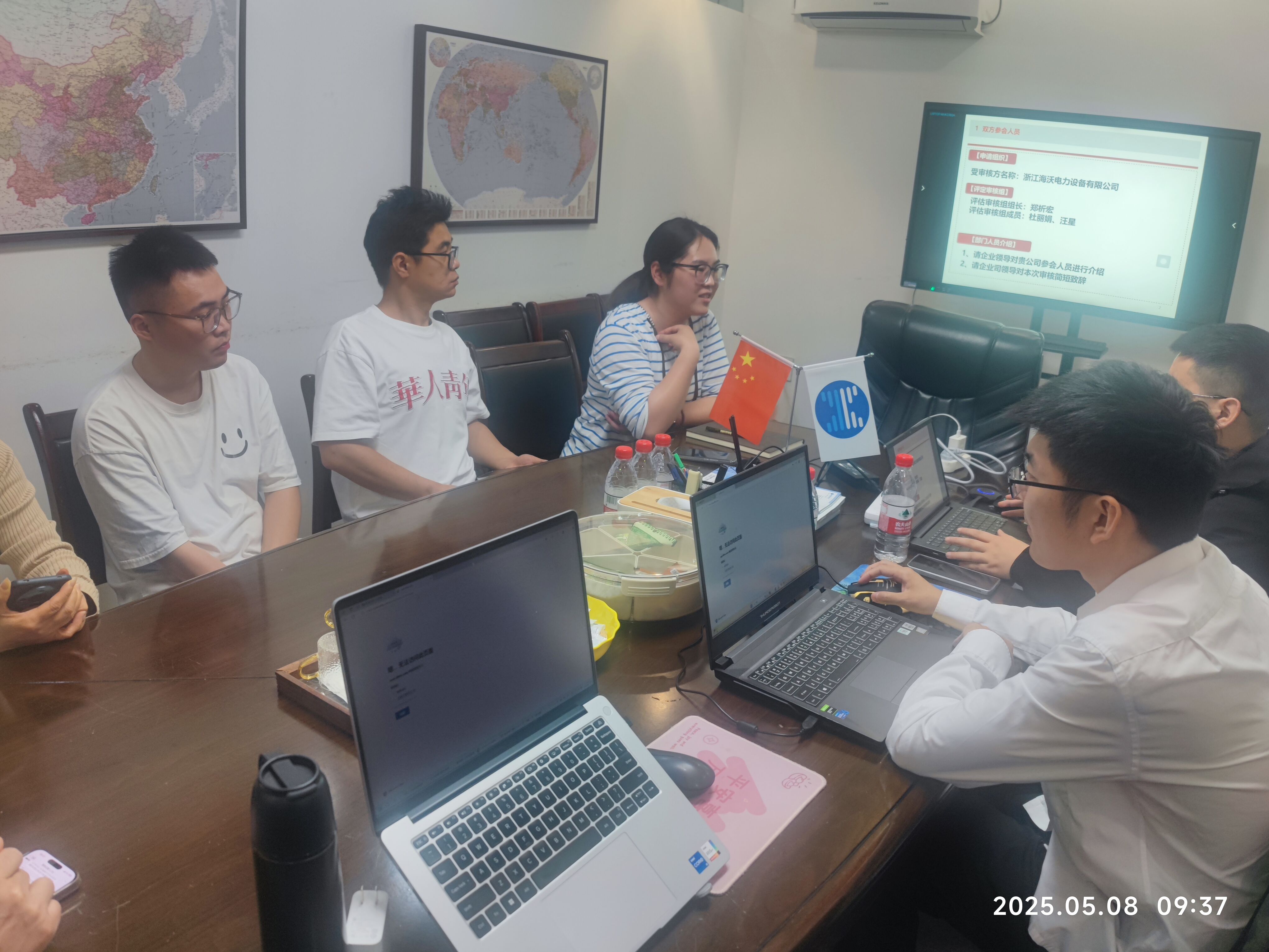 Zhejiang Haivo Electrical достигает престижной интеграции сертификации системы управления информацией и индустриализацией