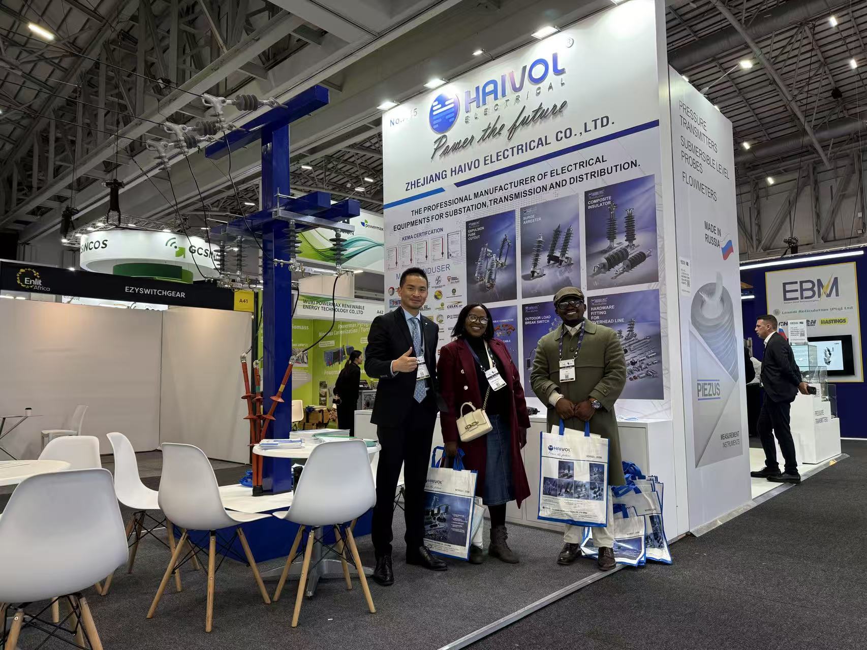Haivo Electrical сияет в Enlit Africa 2025 с 33 кВ, растворными распределительными решениями, снимающими внимание на рынке 