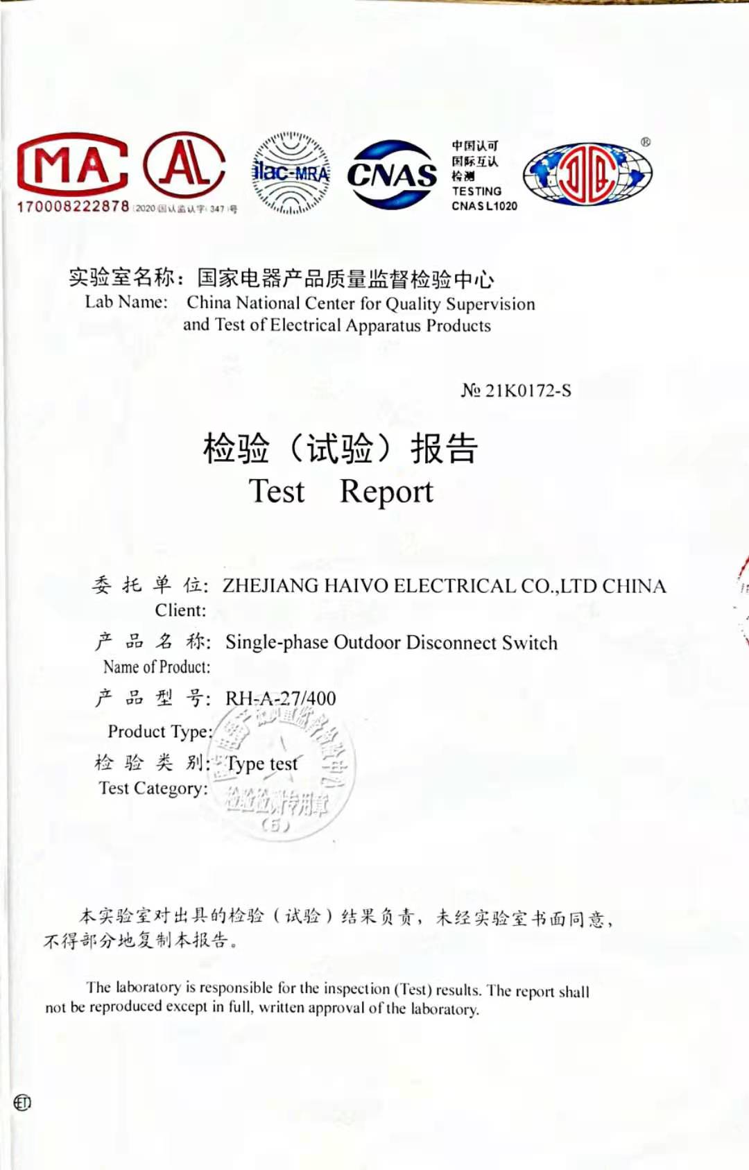 微微 图片 _20210311125533.